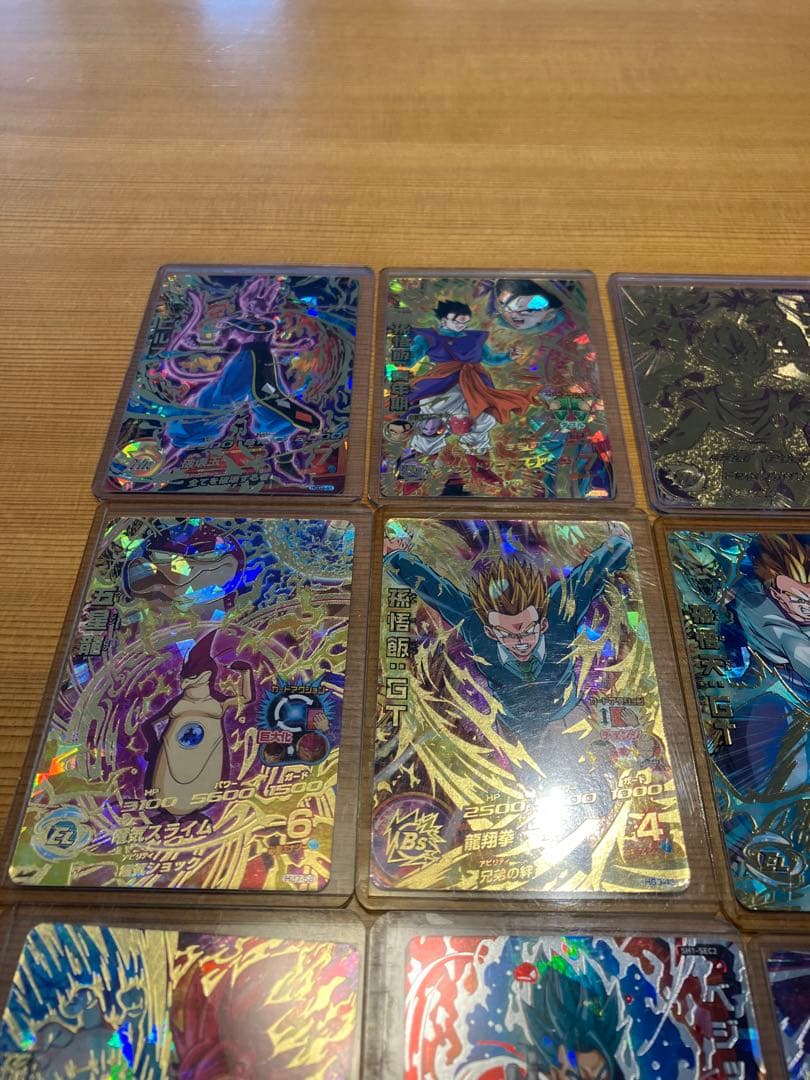 スーパードラゴンボールヒーローズ カードセット