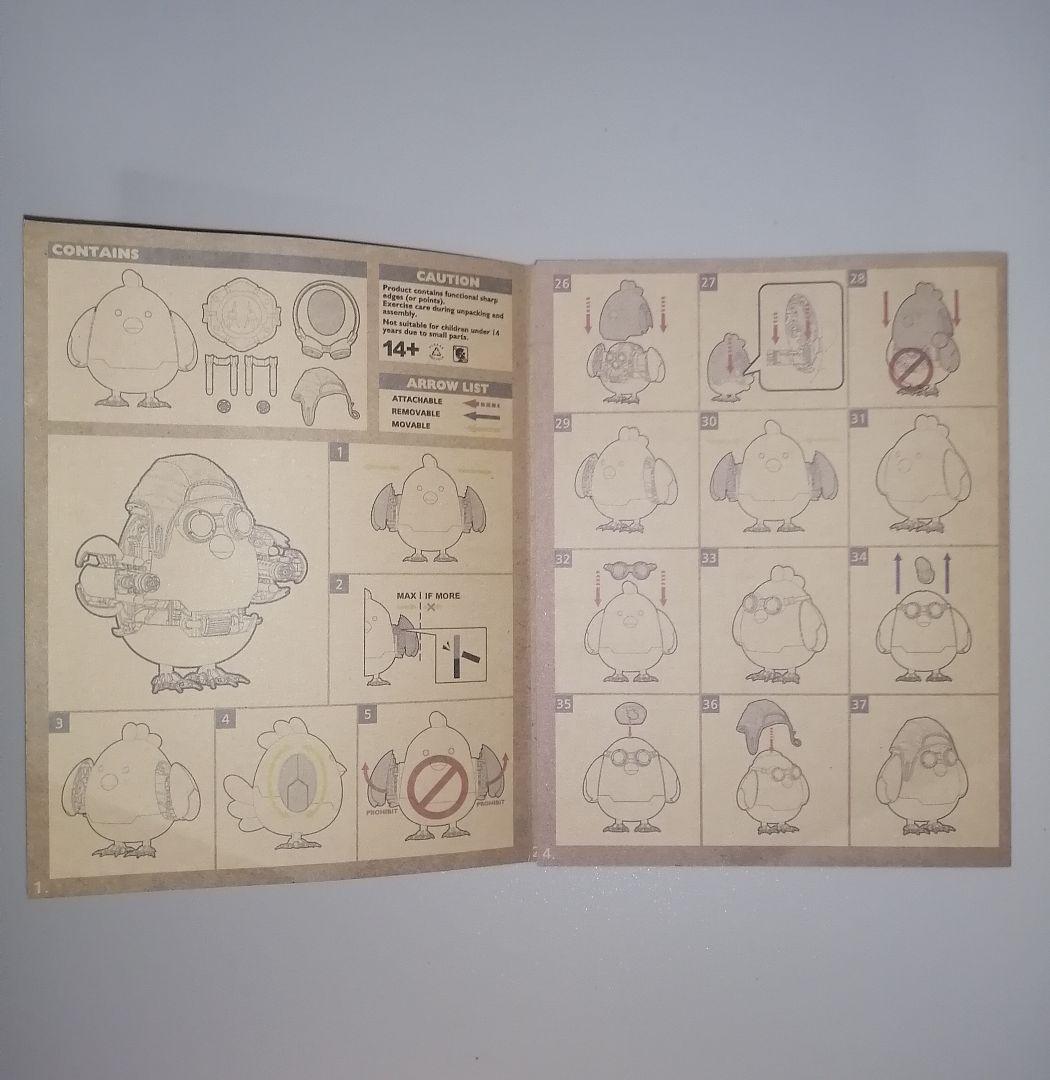 WAZZUP family　SOARER　Q-MECH　CCS TOYS