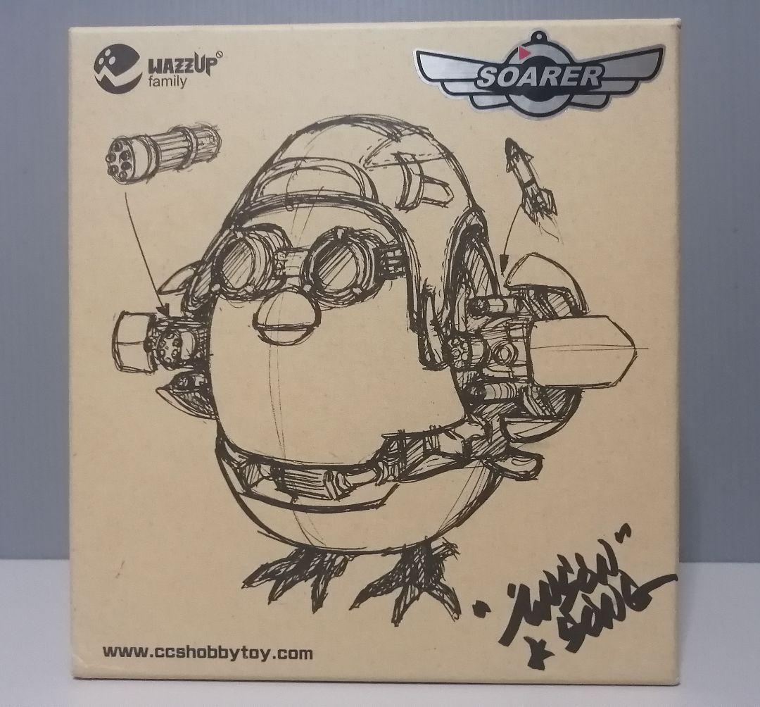 WAZZUP family　SOARER　Q-MECH　CCS TOYS