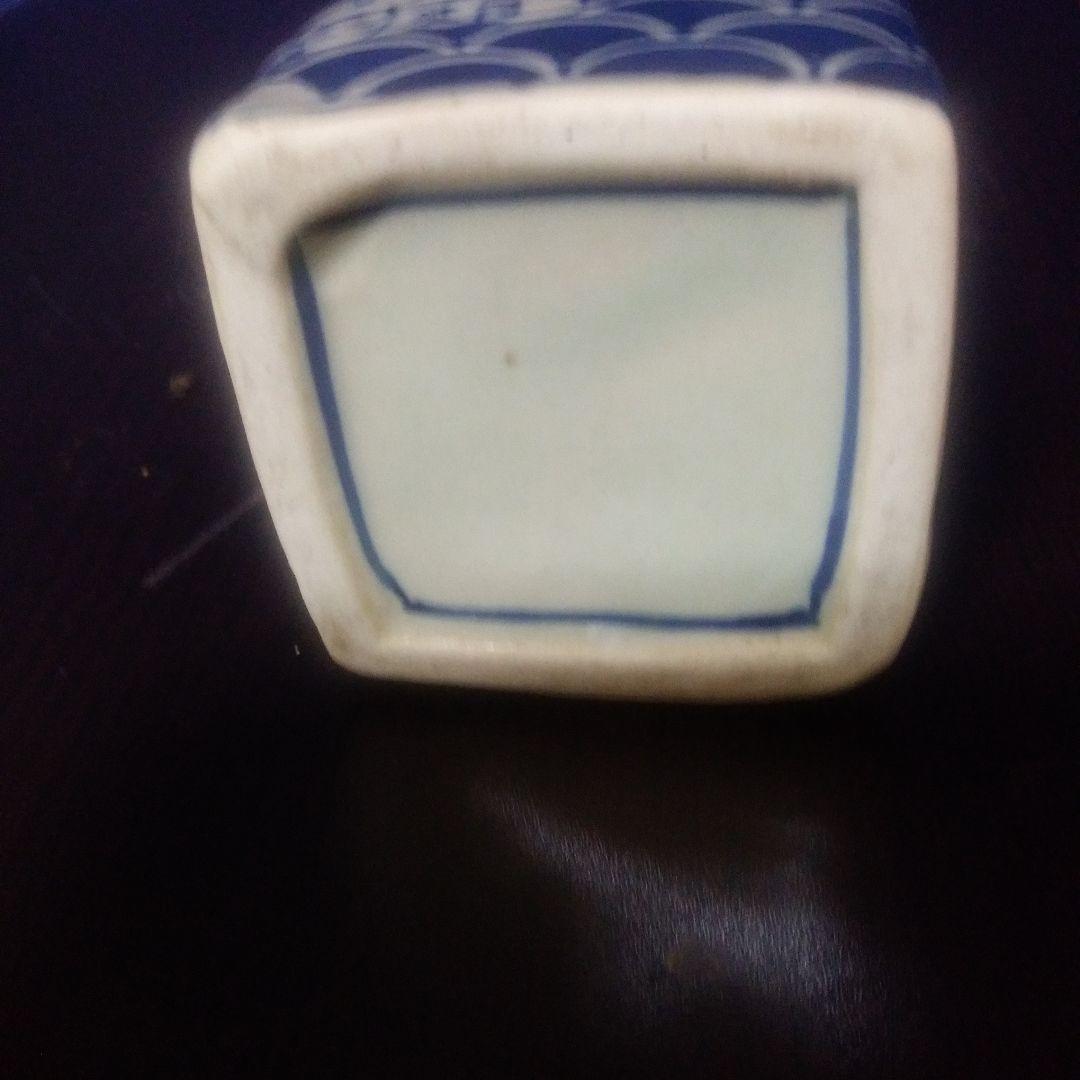 伊万里焼地図角徳利