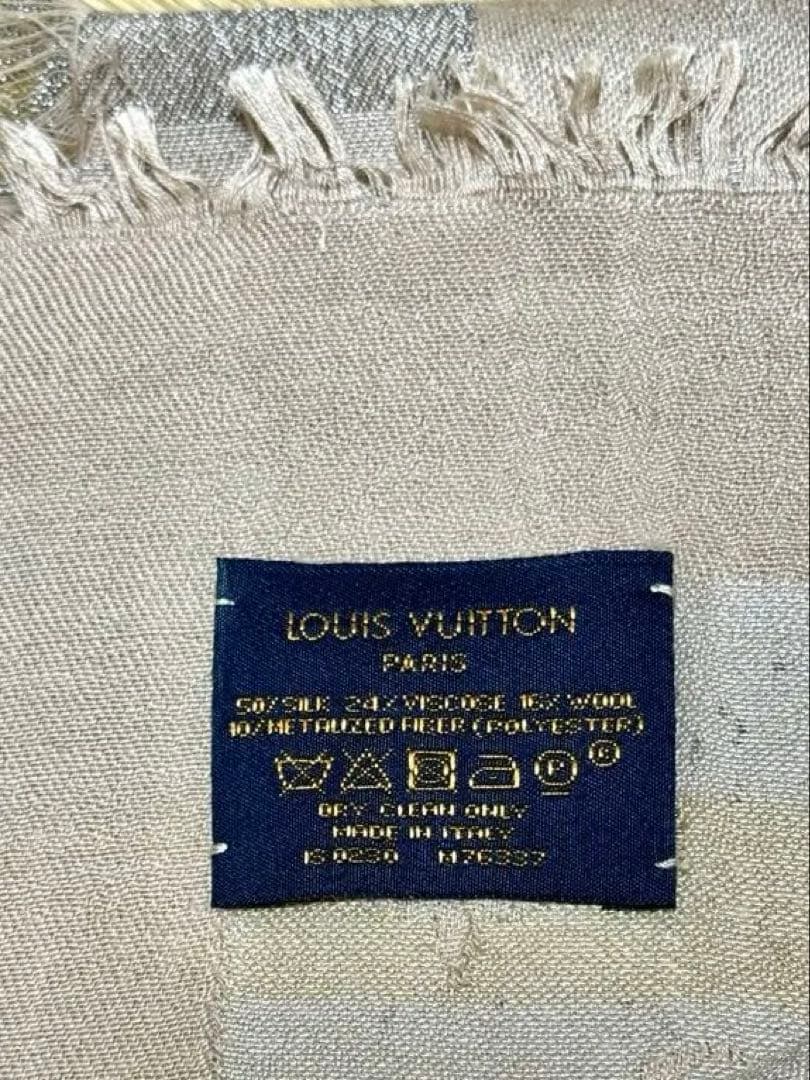 Louis Vuitton ベージュ ストール ストール マフラー ショール