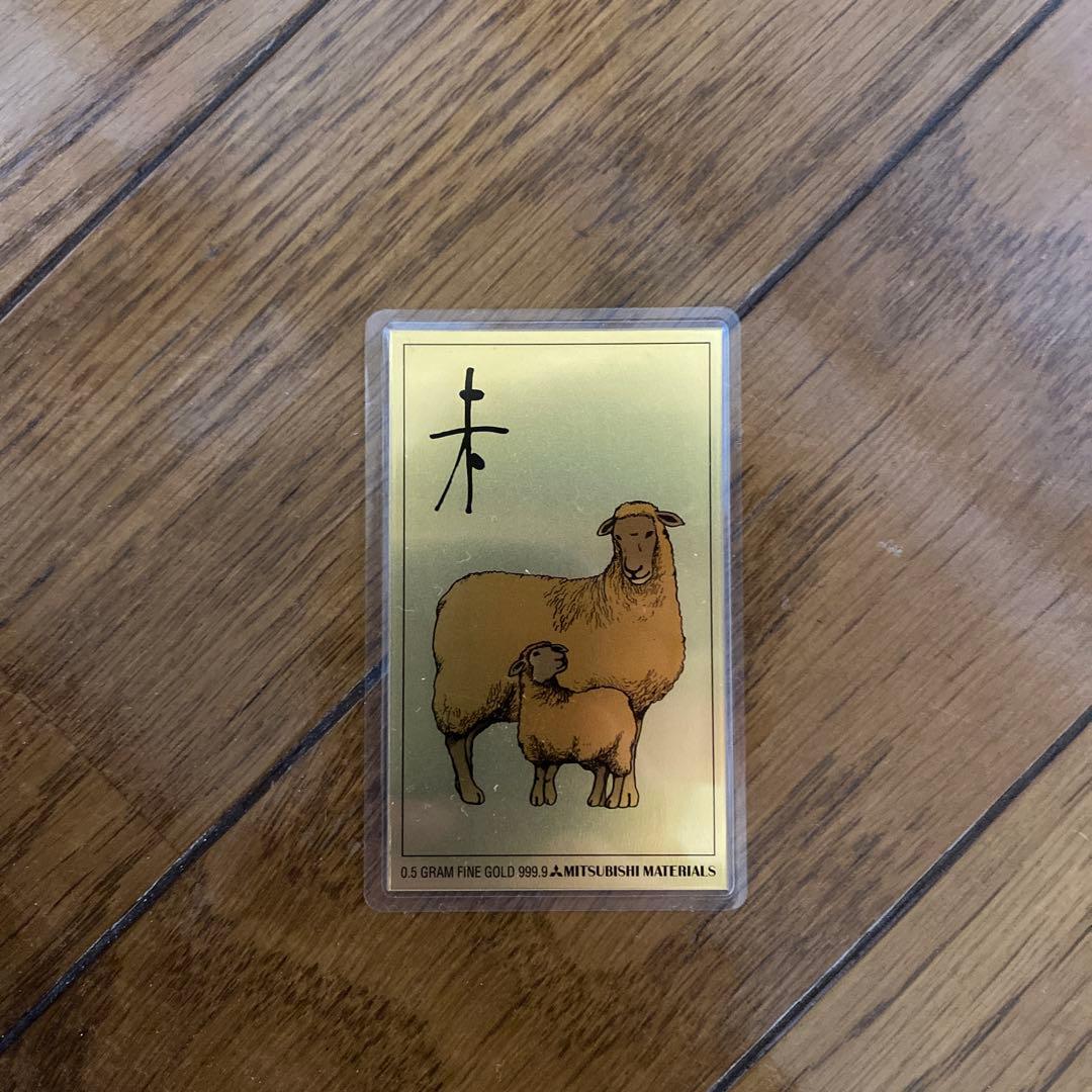 三菱マテリアル製　カレンダー