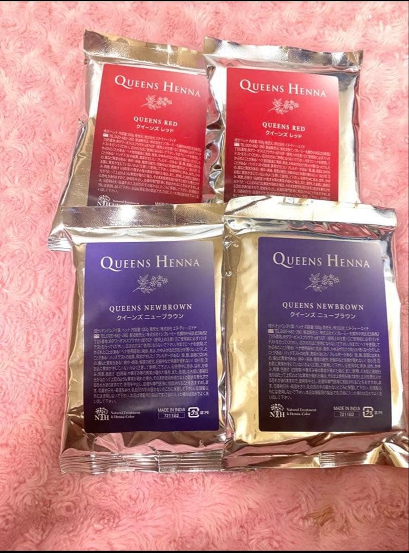 QUEENS HENNA 2色セット