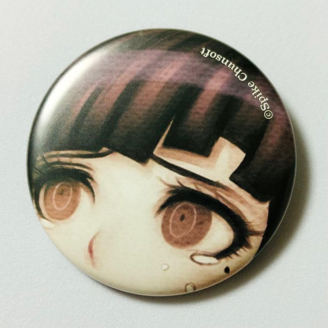 ダンガンロンパ なぞともカフェ 超高校級の どあっぷ缶バッジ 罪木蜜柑 A