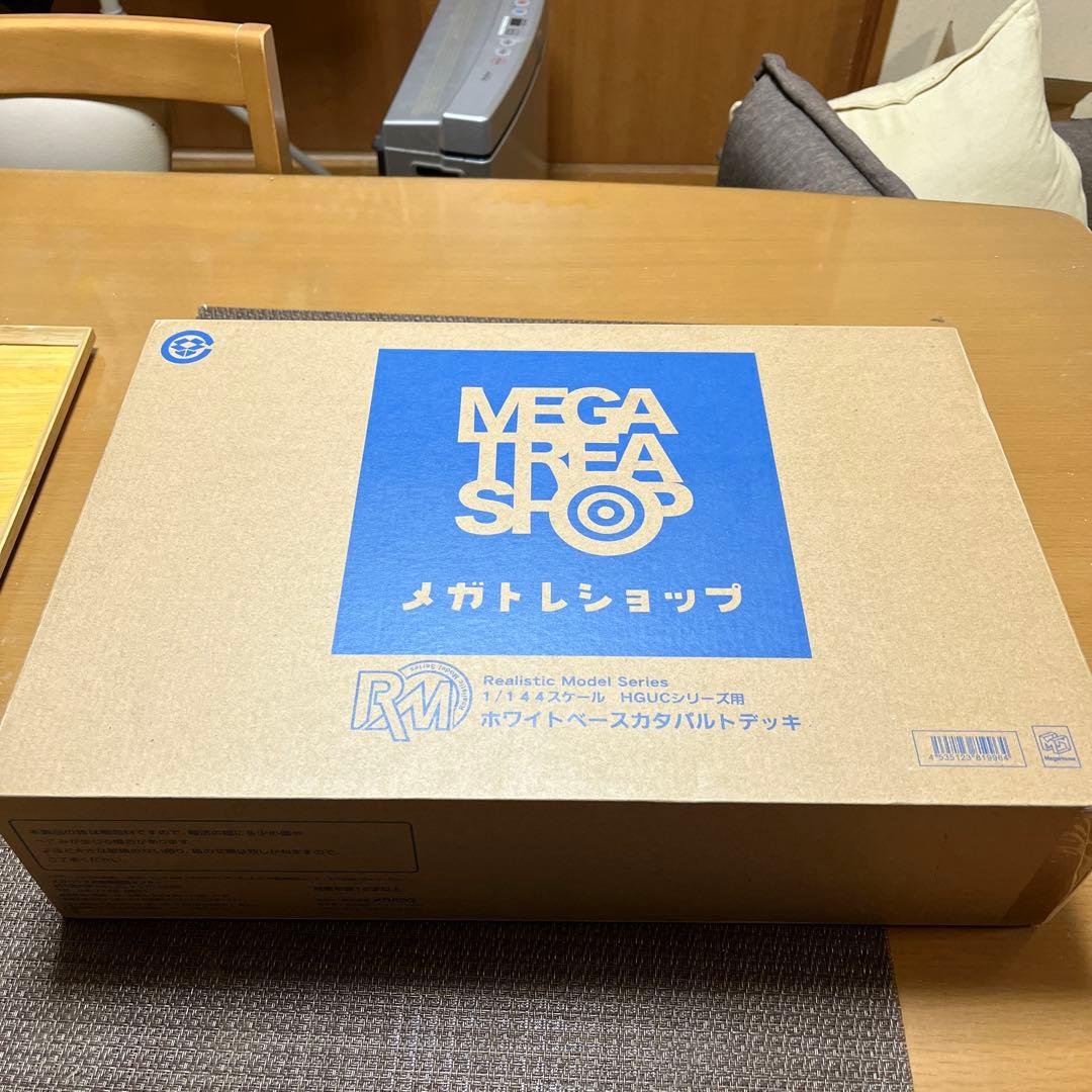 MEGA TREASURE SHOP ホワイトベースカタパルトデッキ 1/144