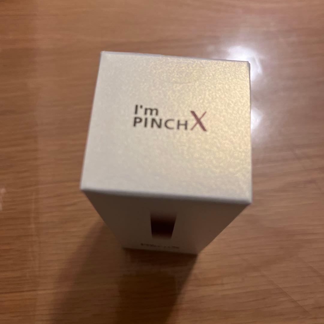 【新品未開封】アイムピンチX 60ml