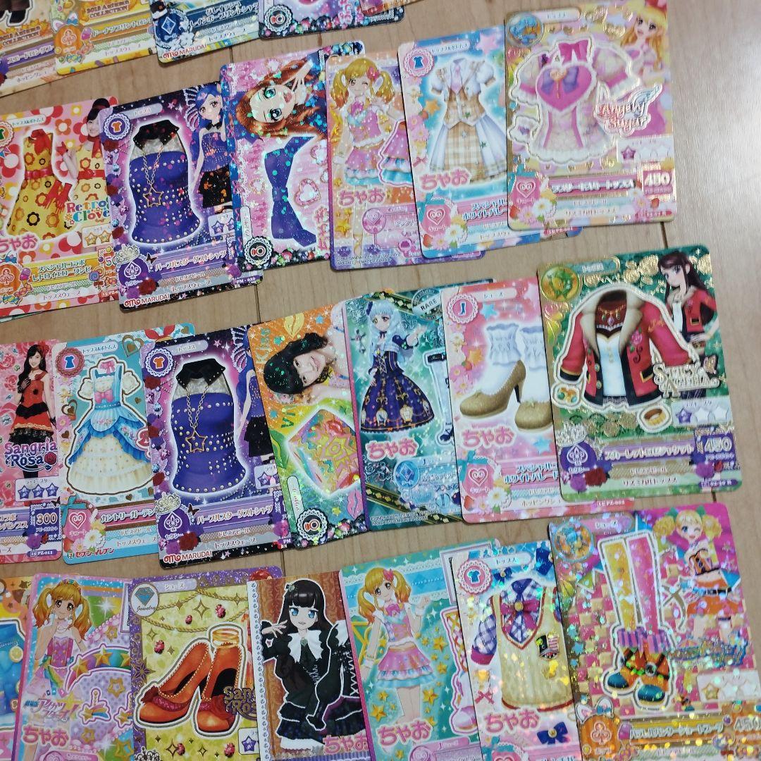 ひ*様 アイカツ　カード　120枚程度　大量　まとめ売り