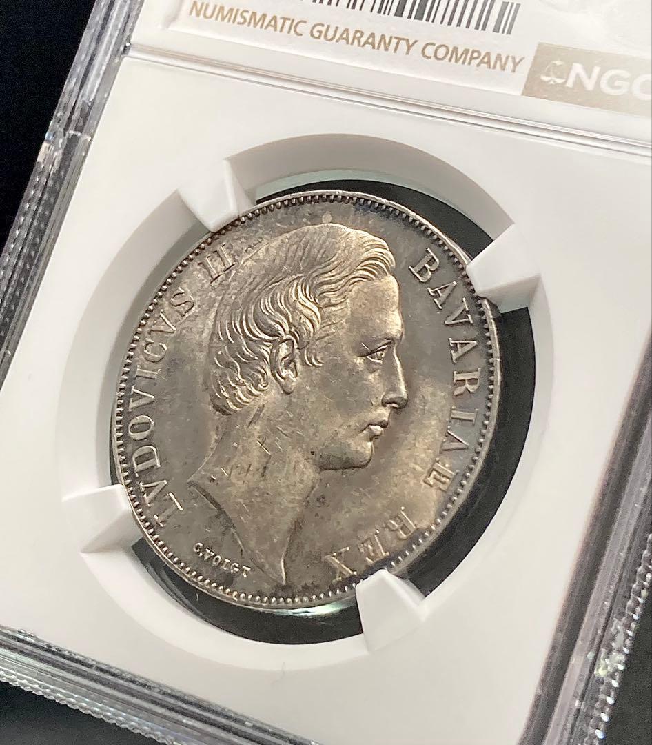 【NGC MS63】1871年ドイツ バイエルン ルートヴィヒ2世 ターラー銀貨