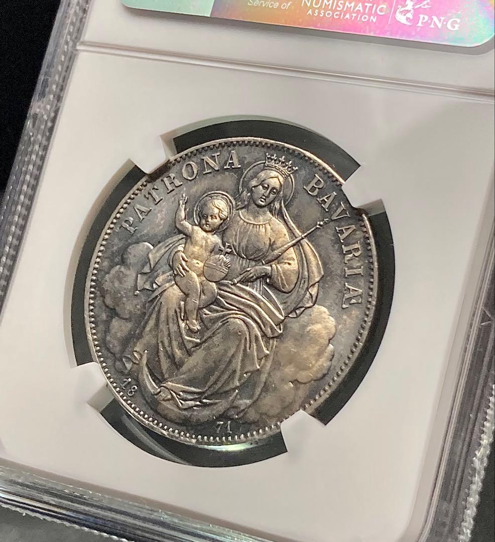 【NGC MS63】1871年ドイツ バイエルン ルートヴィヒ2世 ターラー銀貨