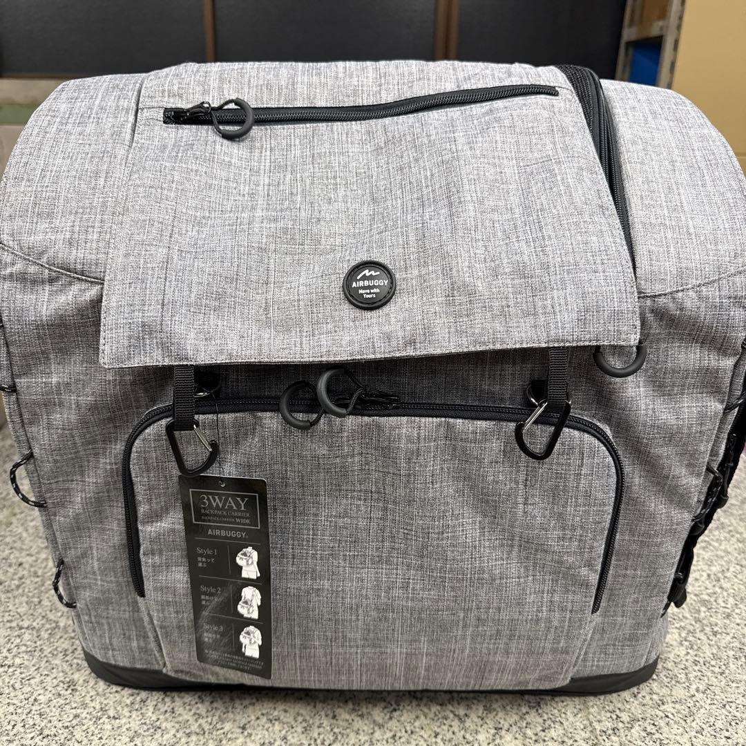 t*a様 AIRBUGGY 3WAY グレー リュック 犬用 散歩 動物 小物
