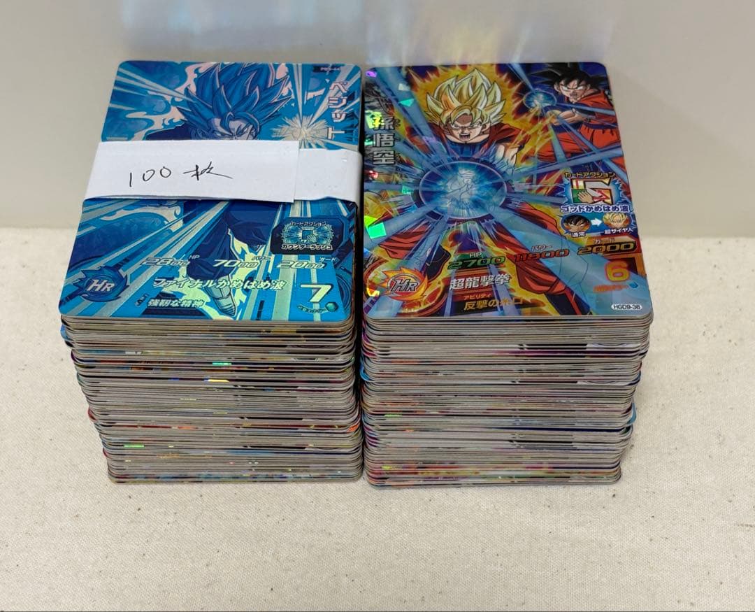 ドラゴンボールヒーローズ ドラゴンボール トレカ 約1800枚前後