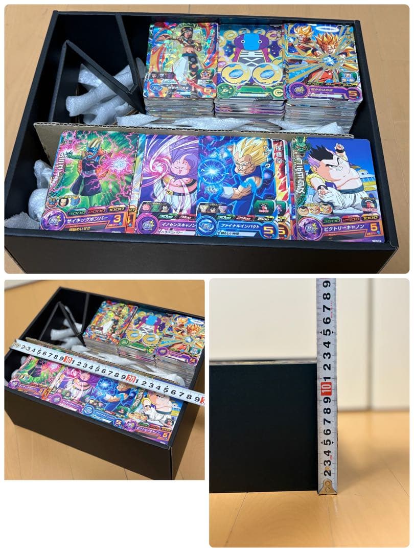 ドラゴンボールヒーローズ ドラゴンボール トレカ 約1800枚前後