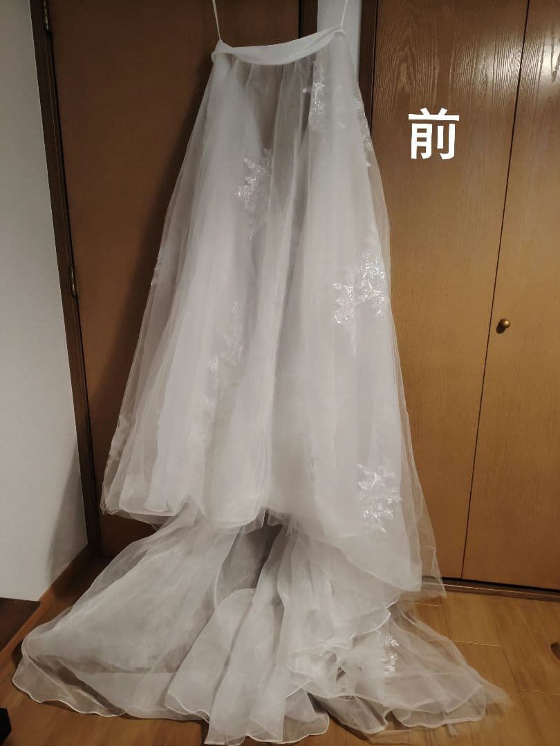 アールイズウエディング　オーバースカート　WAW-076（9-13号）