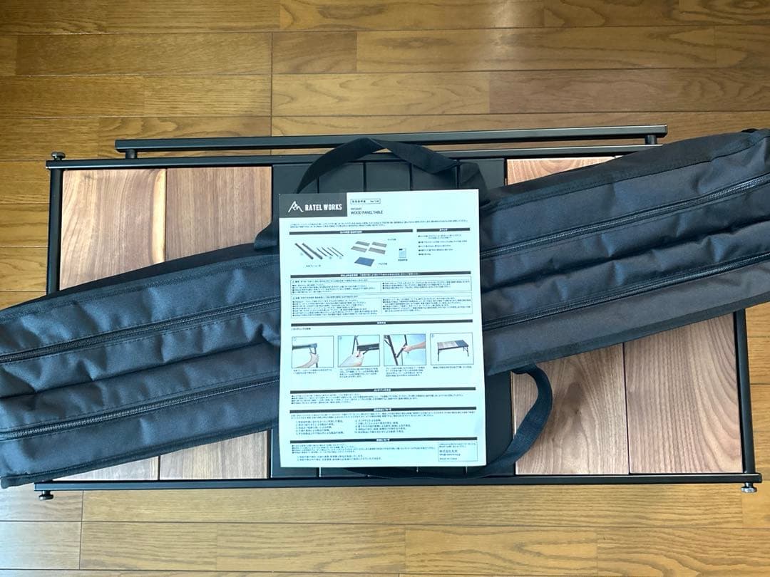 RATEL WORKS ラーテルワークス ウッドパネルテーブル　キャンプ