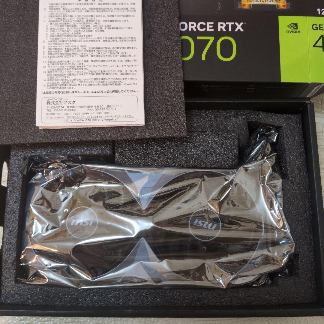 美品 MSI GeForce RTX 4070 Ventus 2X