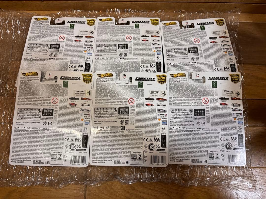 ホットウィール フェラーリ 499P x6