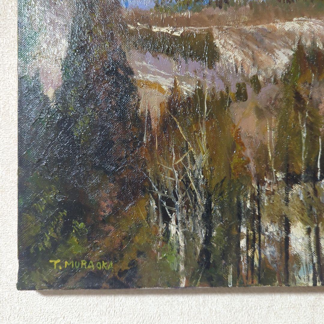 F6号油彩画（額縁なし)No.56