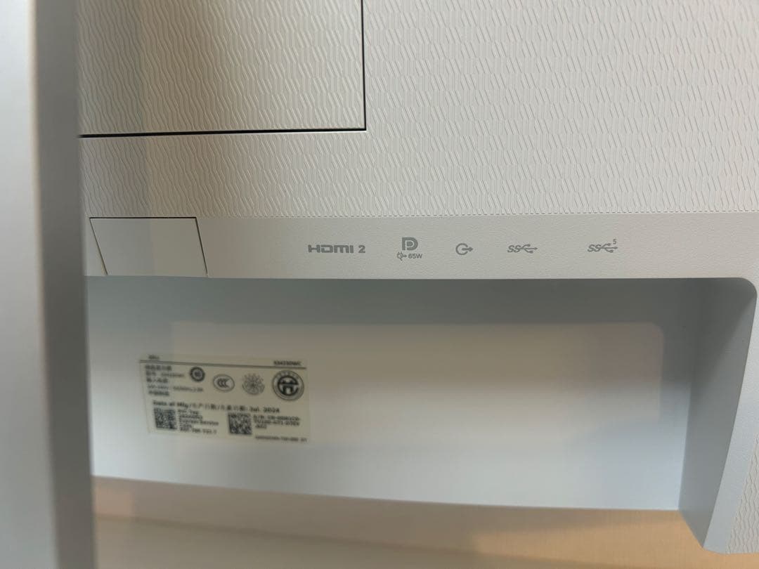 izabera　DELL 34インチ 曲面USB-Cモニター