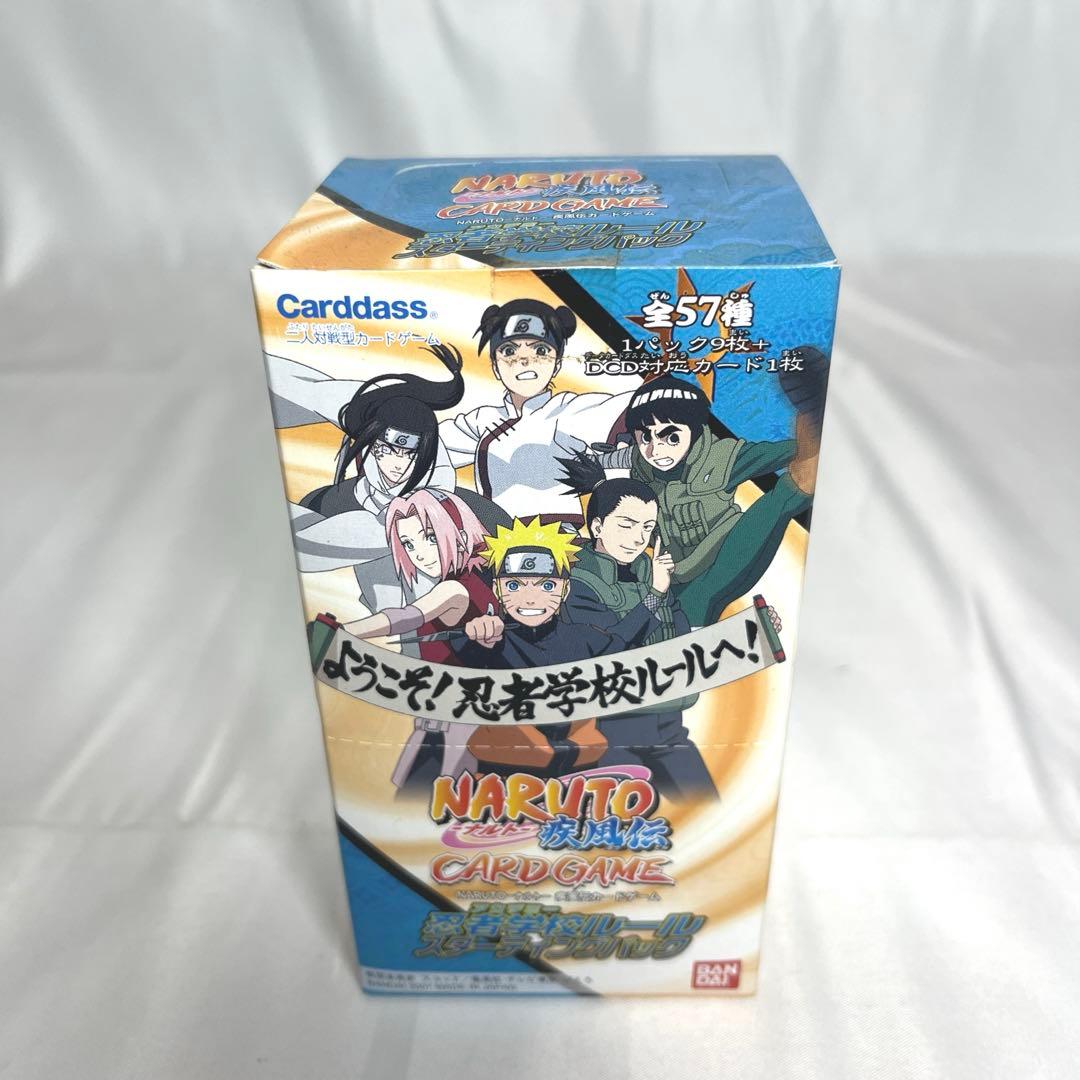 NARUTO ナルト カードゲーム 忍者学校ルール スターティングパック　T83