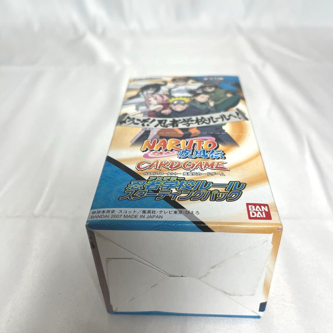 NARUTO ナルト カードゲーム 忍者学校ルール スターティングパック　T83