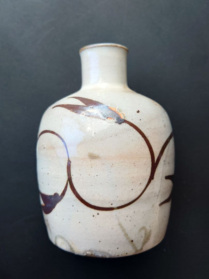 人間国宝　第十二代中里太郎右衛門　無庵　絵唐津鉄絵　砧　酒器　窯傷　箱無し