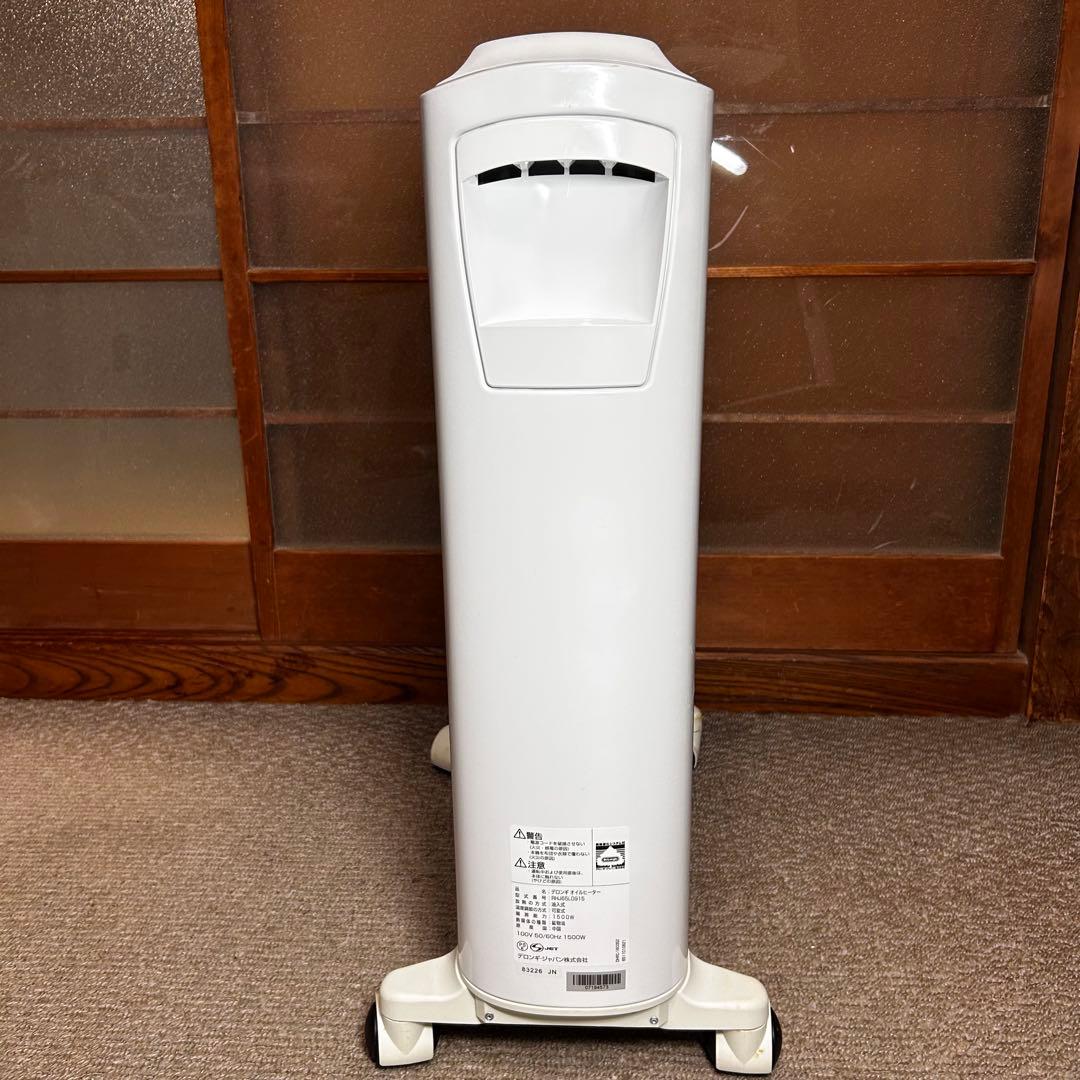 【美品】デロンギ ユニカルド オイルヒーター RHJ65L0915 ゼロ風暖房