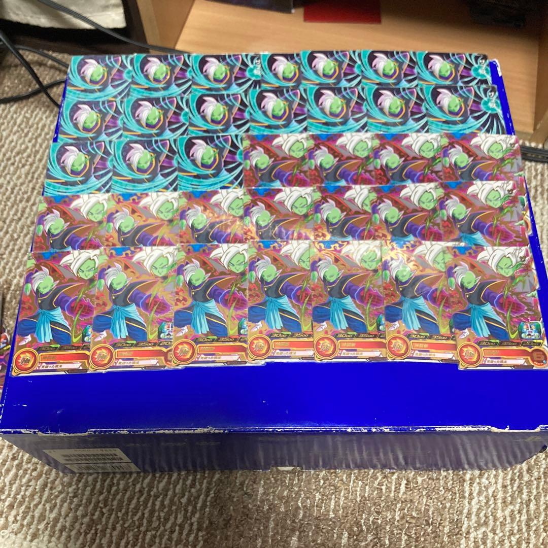 ドラゴンボール　ザマス