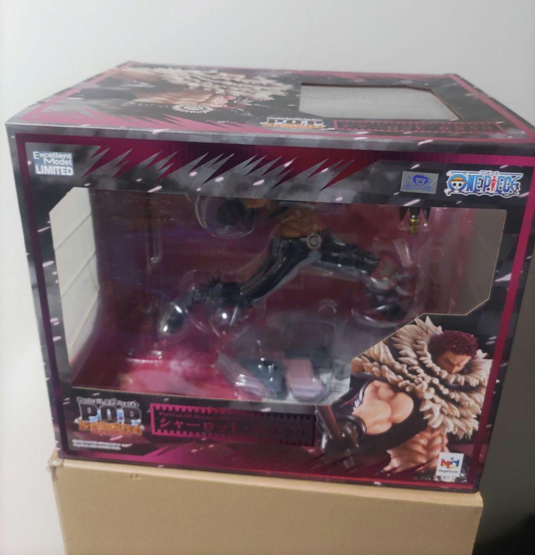 P.O.P シャーロット・カタクリ