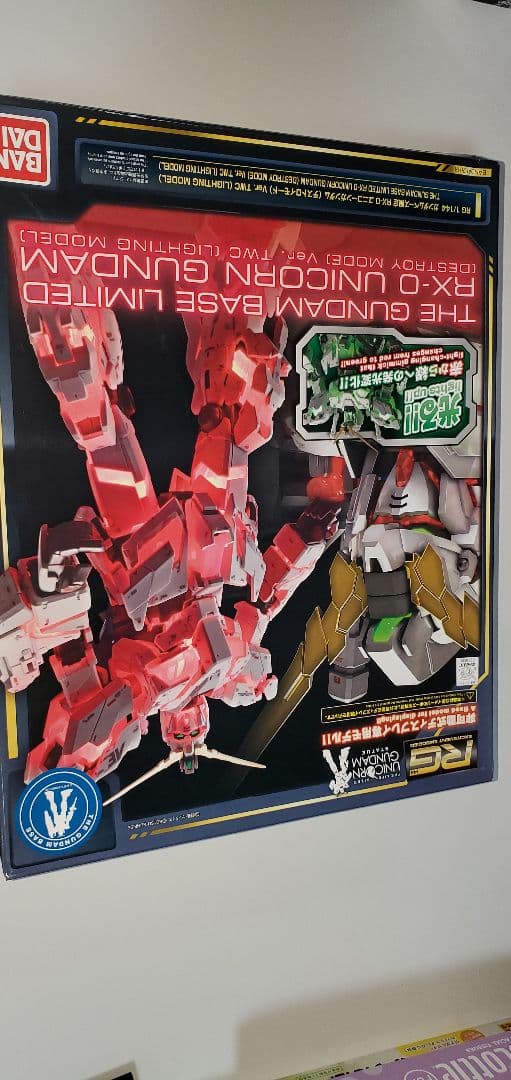 ガンプラ　まとめ売り⑤