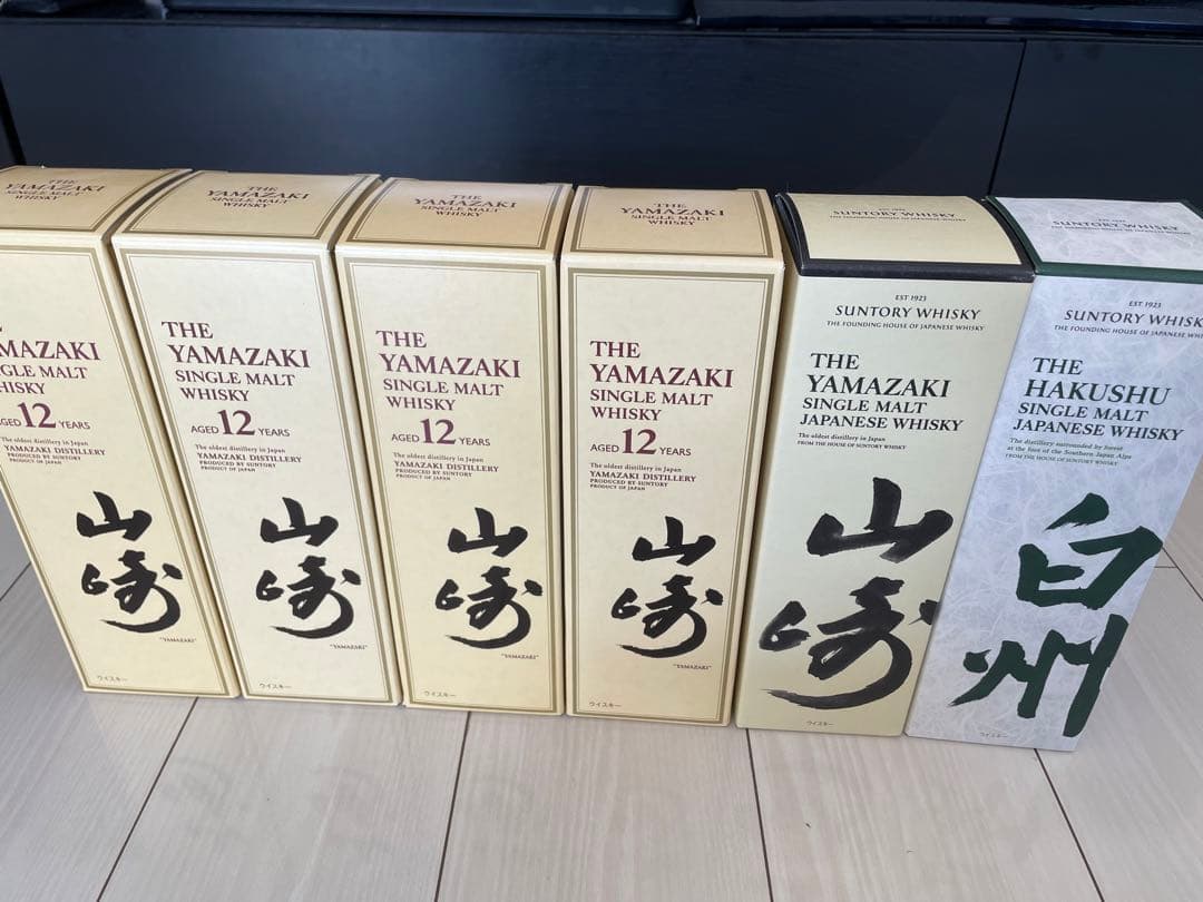 山崎12年　白州