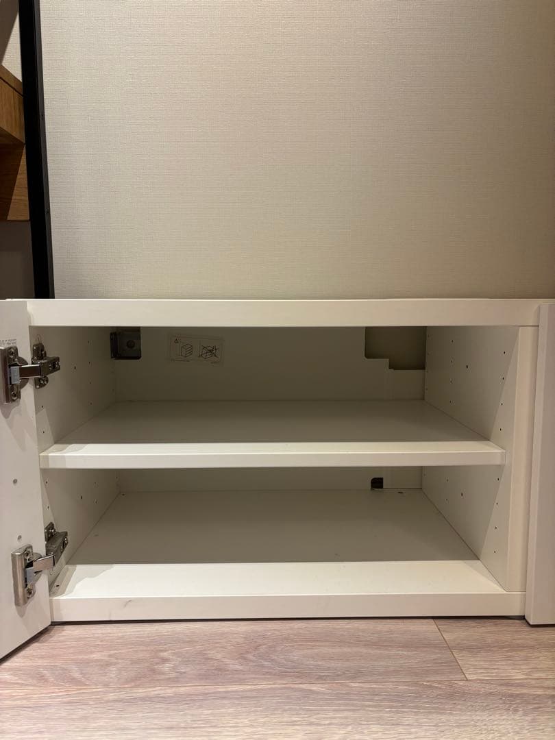 IKEA ベストー ホワイト シンプル テレビ台 収納