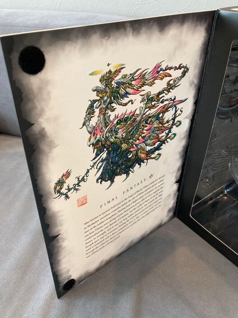 ff14 聖天使アルテマ マイスタークオリティフィギュア 未開封