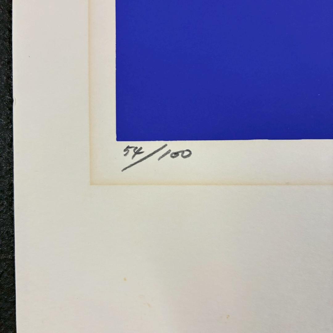 国武久巳「花」シルクスクリーン 直筆サイン入り 額装 グラフィックデザイナー