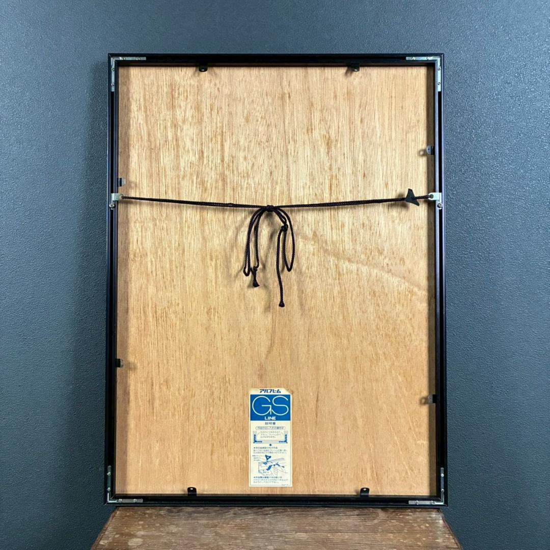 国武久巳「花」シルクスクリーン 直筆サイン入り 額装 グラフィックデザイナー