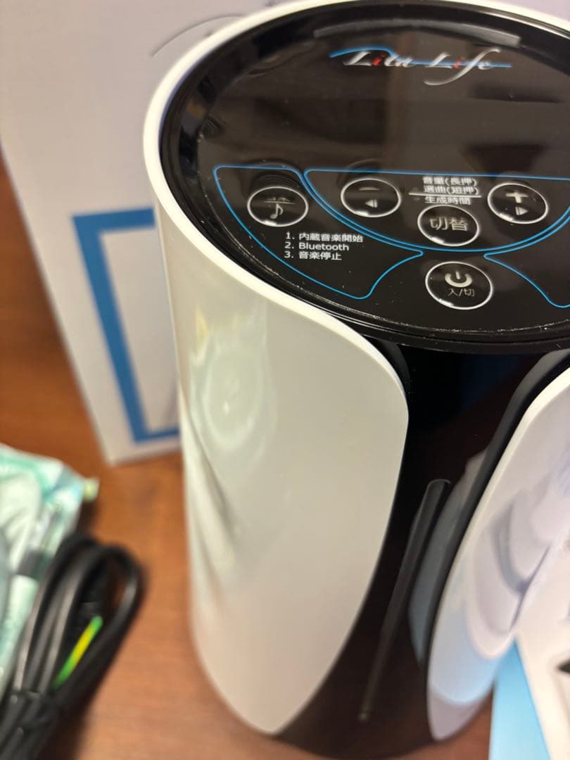 週末限定価格！リタライフ　未使用品　電極　バージョン2 ver2 水素風呂