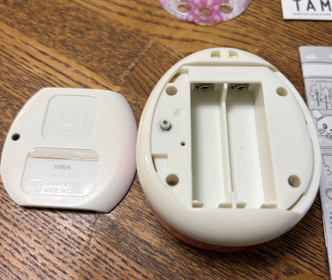 たまごっち Tamagotchi 4U おまけ付き（ピンク）