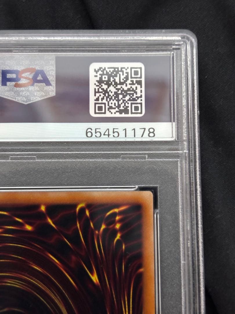 【PSA10】超魔導剣士 ブラック・パラディン レリーフ 遊戯王カード