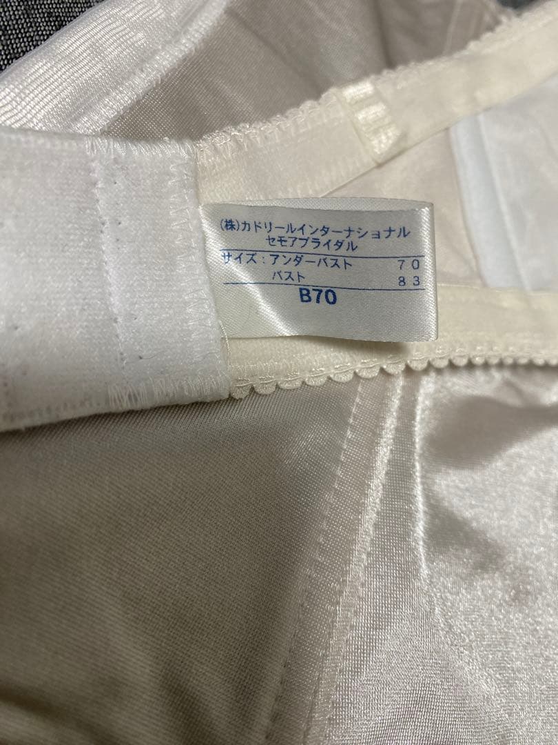 セモアブライダルインナー セット B70 W64 ショーツM