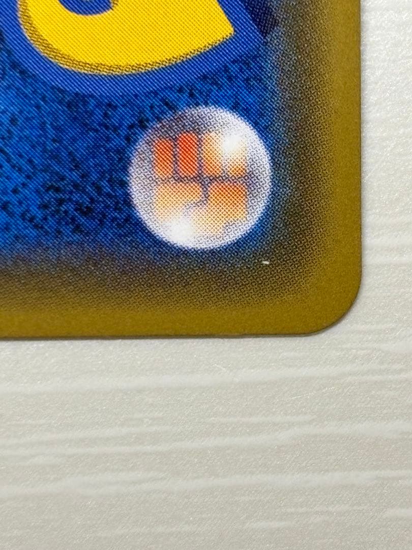 ポケモンカード シロナ SR（SM5M 070/066）