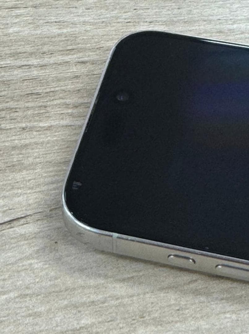 美品　iPhone 15 Pro 256gb SIMフリー版