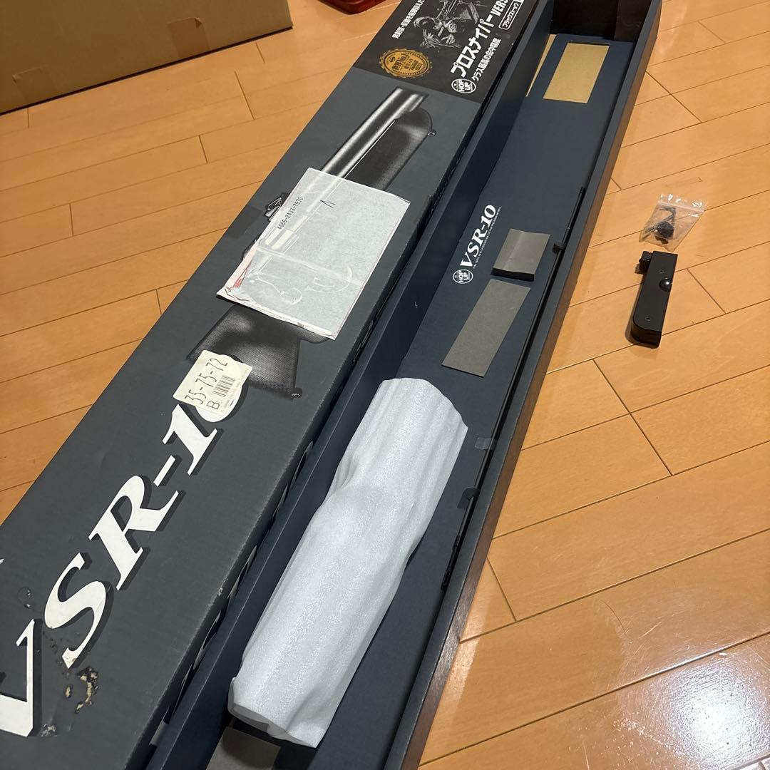 東京マルイVSR-10 プロスナイパー スコープ付き