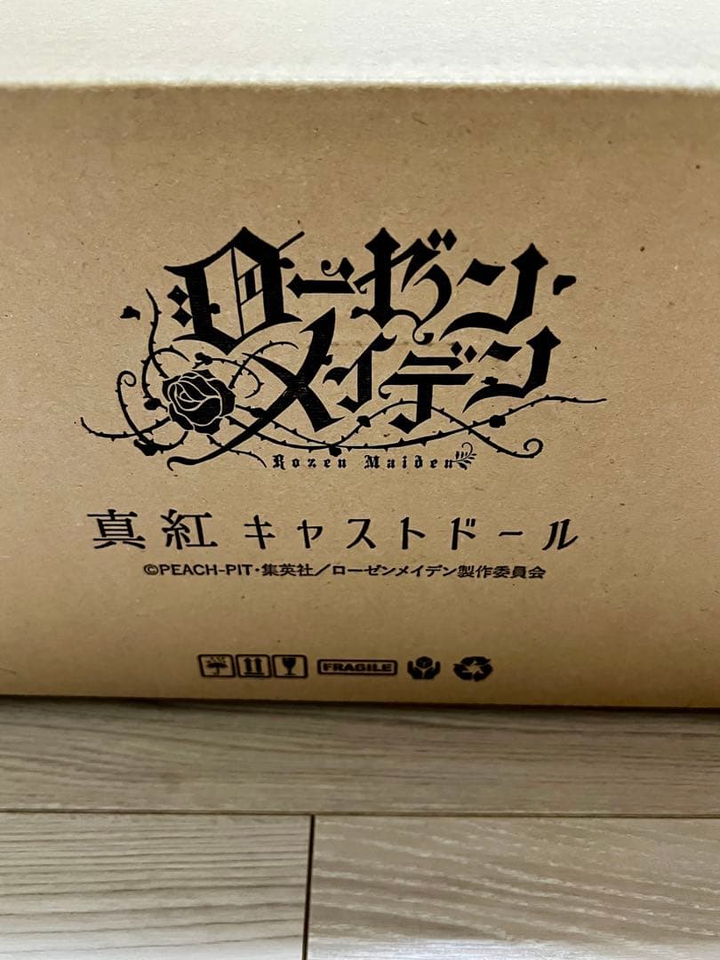 DOLKローゼンメイデン ドール鞄 40cm用