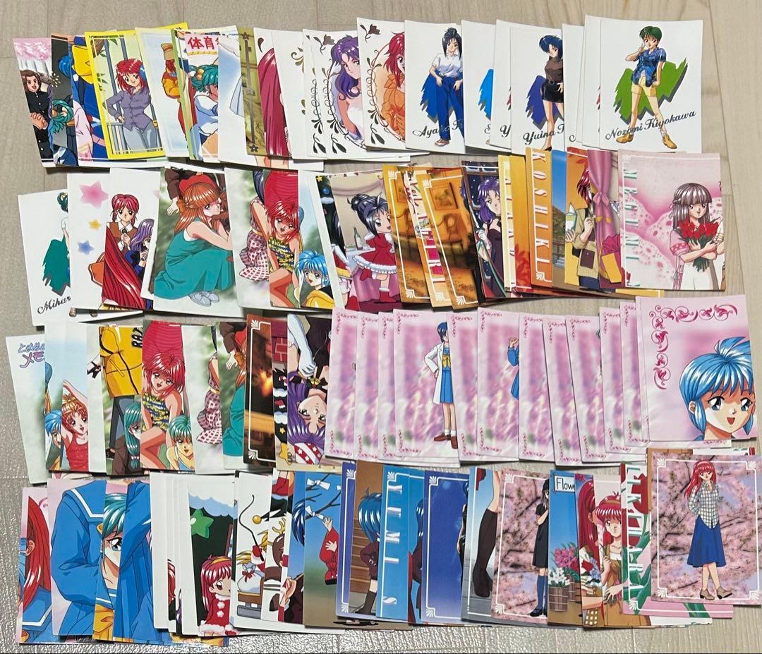 ときめきメモリアル2 限定版トレーディングカード　まとめ売り　クリアカード