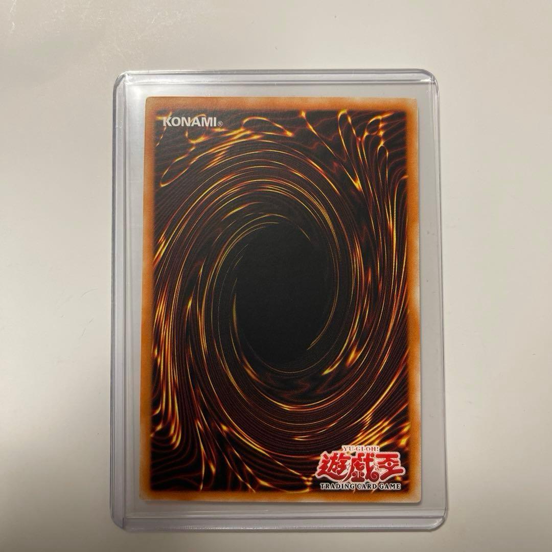 遊戯王 アジア版 暗黒界の武神ゴルド レリーフ 旧アジア 英語版 1st