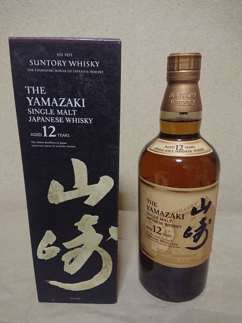 山崎 12年 100周年記念ラベル 新品未開封 リカーマウンテンで購入