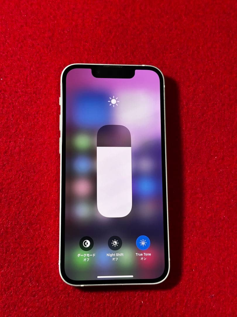 【6830】iPhone 13MINIスターライト 128GB simフリー