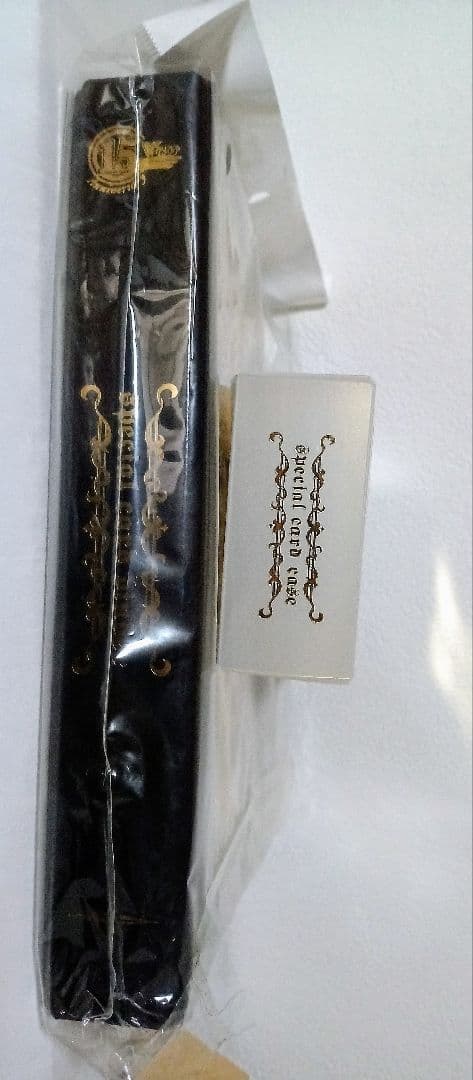 新品 特製カードバインダー＆カードケース Vジャンプ15周年 15th 懸賞品
