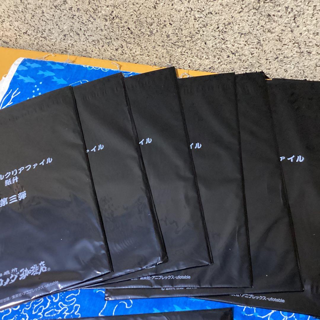 3706鬼滅の刃✖️コメダ珈琲店　クリアファイル