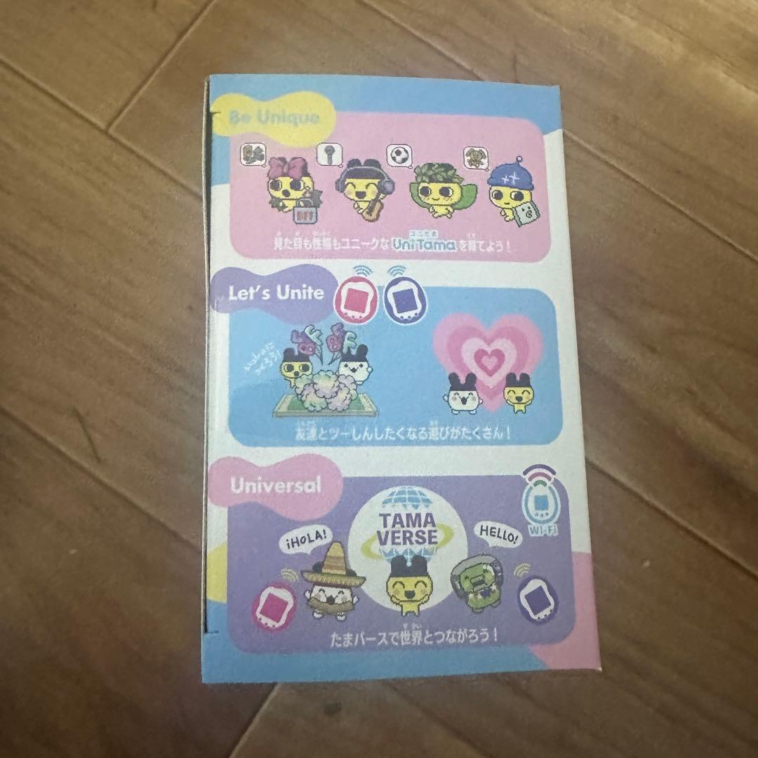 たまごっちユニ　Tamagotchi Uni Aurora Pink ピンク