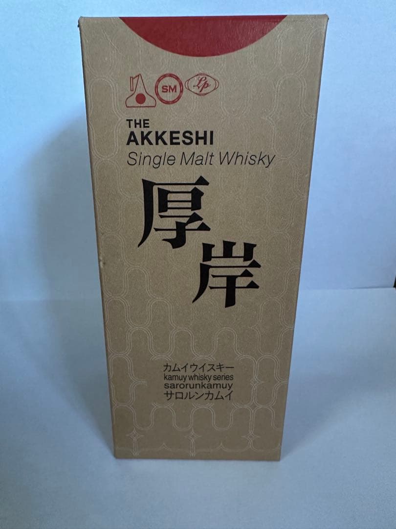 ウイスキー AKKESHI Single Malt Whisky 200ml 55%